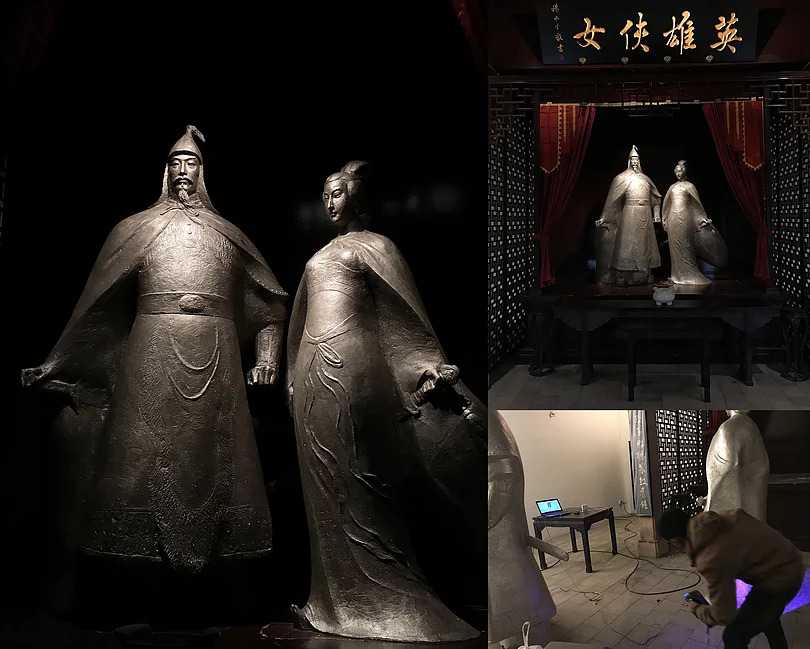 Héroe y heroína – Li Jing y Hong Fu. Artista: Nan Yu. Héroe y heroína – Li Jing y Hong Fu. Artista: Nan Yu.