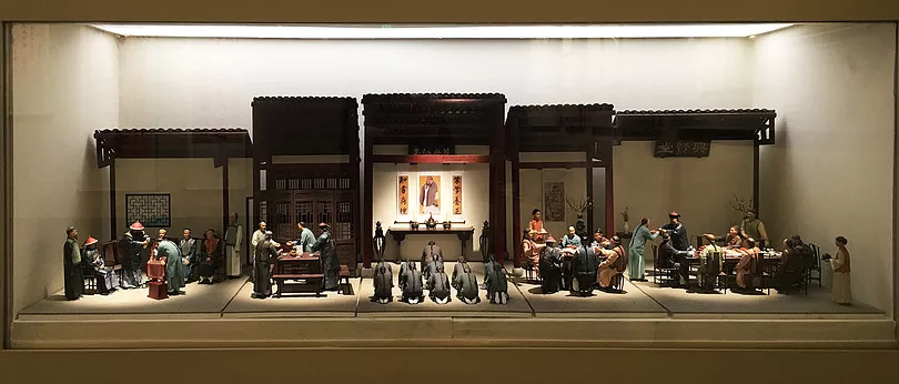 Principal Appointment miniature scene, Nan Yu