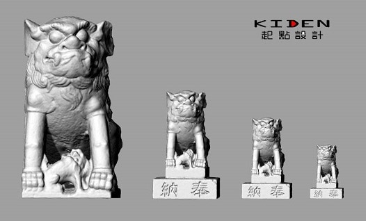 Modelo 3D de la estatua del perro y posibles aplicaciones
