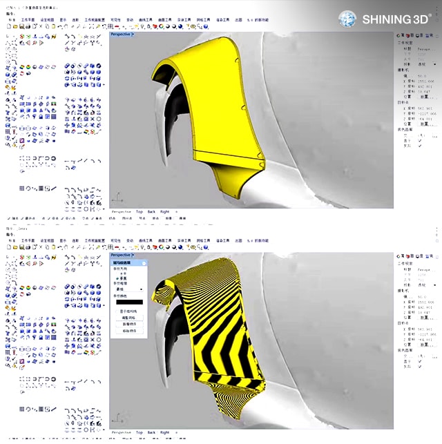 Digital Vehicle Customizations