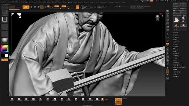 Zbrush