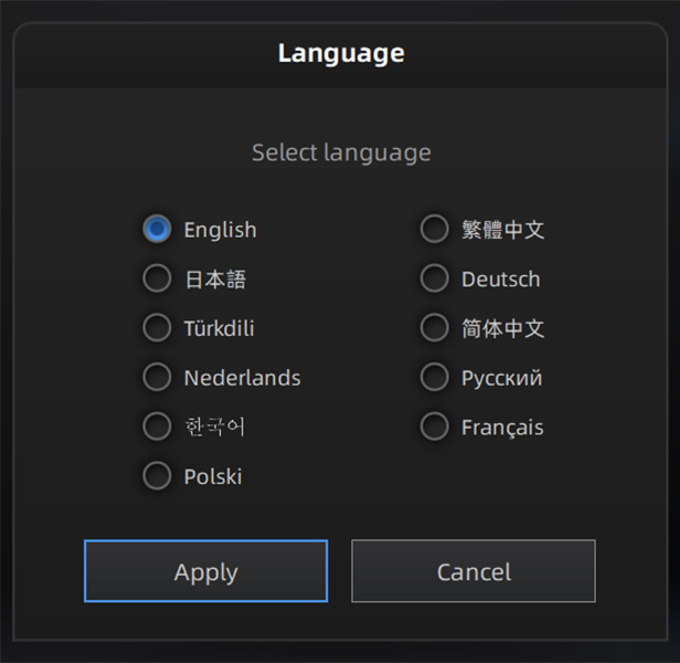 Multi languages supported