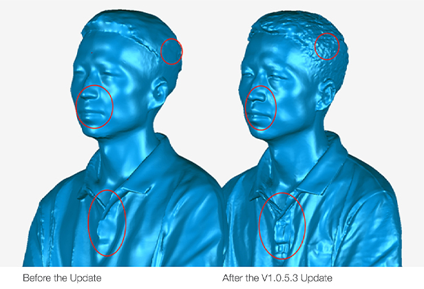 EinScan H Software Update