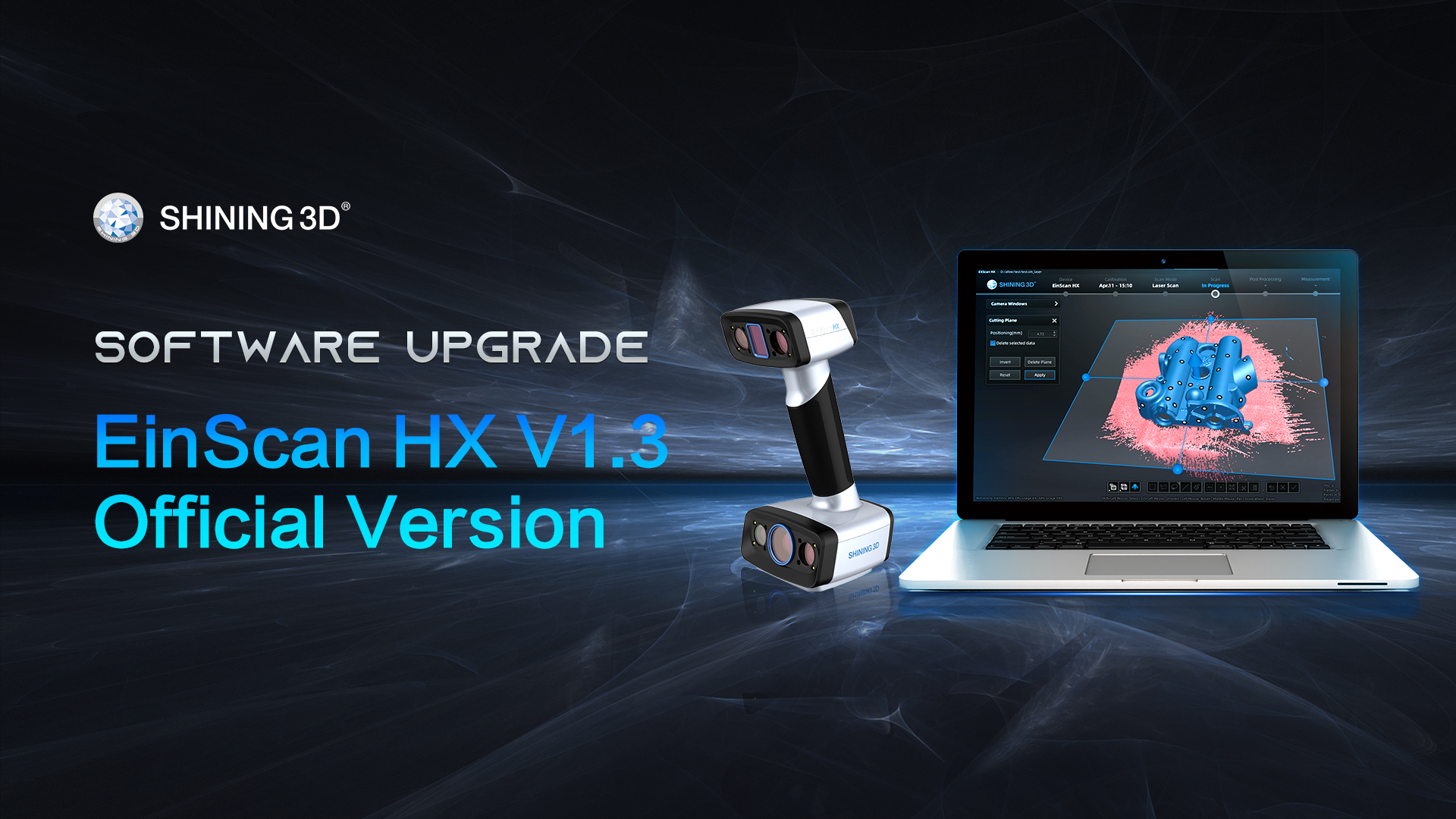 EinScan HX V1.3 Software Official Version is Here! EinScan