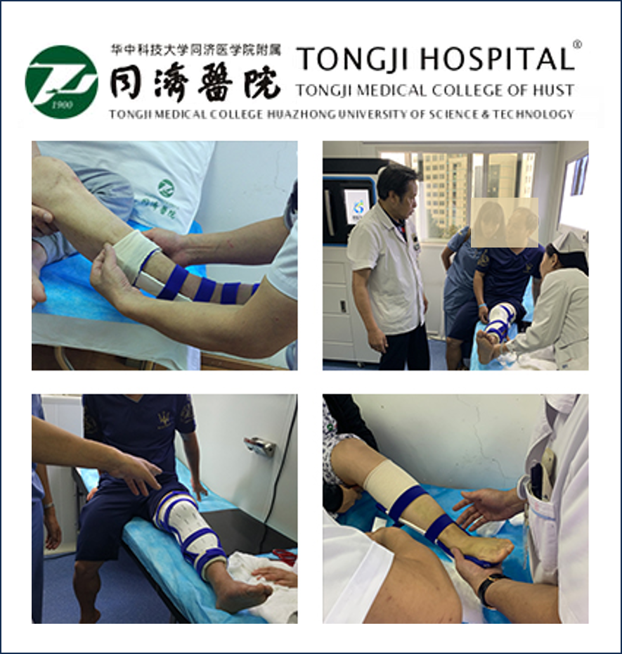 Tongji Hospital