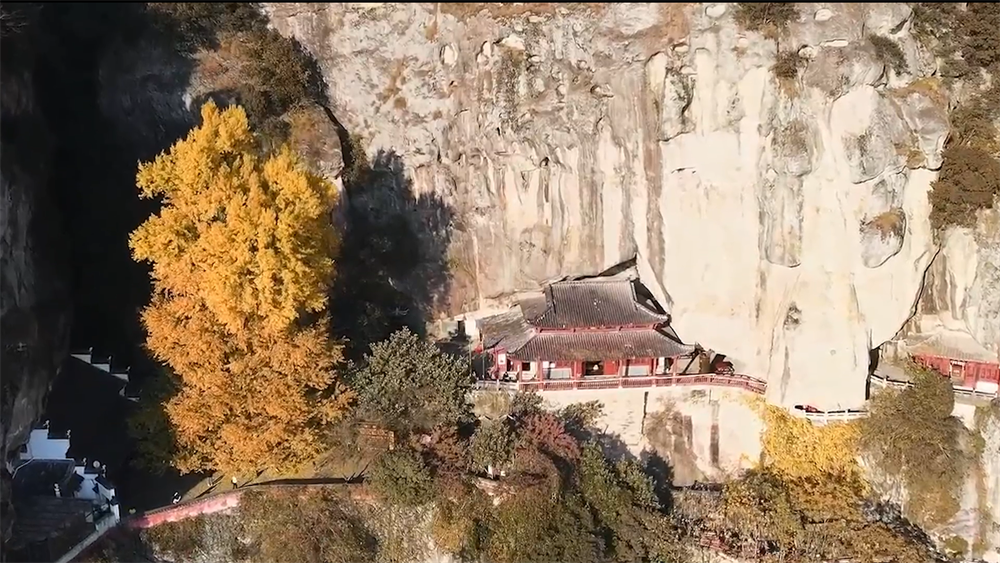 Le Monastère Suspendu de Xuan Kong